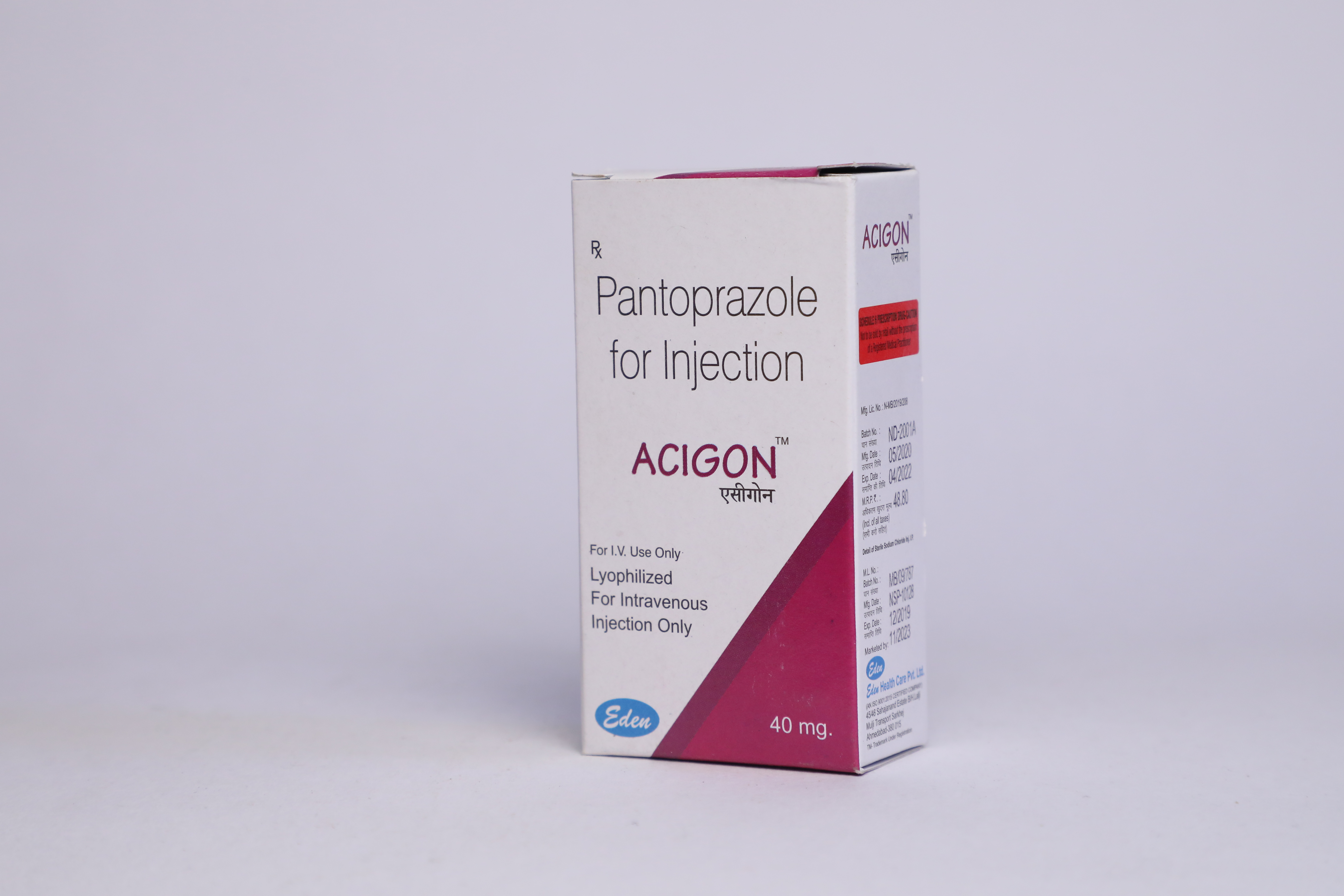 ACIGON INJ